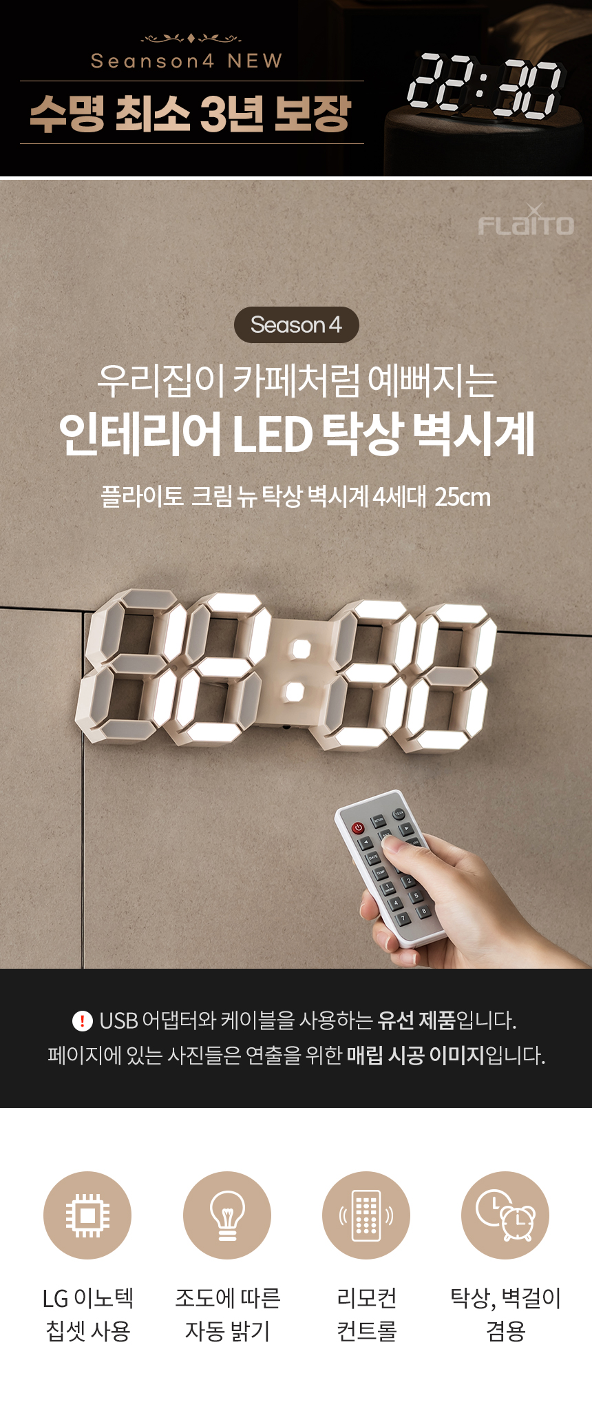 지성도매몰 지성도매몰
